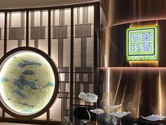 -万豪金殿(香港JW万豪酒店)