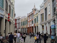 -孙文西路步行街