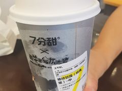 -7分甜(万象城店)