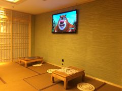 -汤沐邑温泉会馆