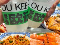 -欧记大排档·景德菜(上海首店)