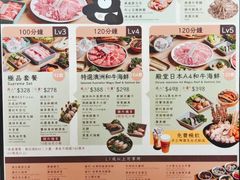 -新城市广场