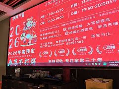 -刘胖子家常菜·蹄花焖藕(江汉路总店)