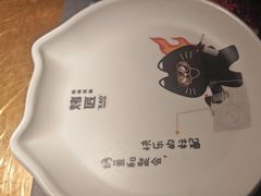 -烤匠麻辣烤鱼(观音桥大融城店)