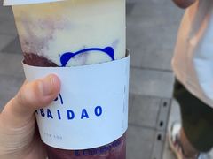 -茶百道(棠石路店)