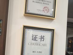 -小郭私房菜·海肠捞饭(学士街店)