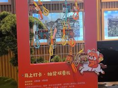 -WFC会仙楼观景台