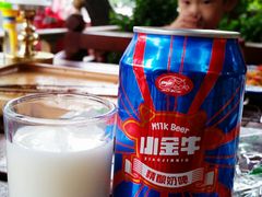 -新疆欣悦饭庄