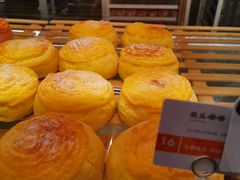 -奈雪的茶(亨特国际广场店)