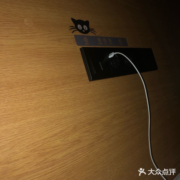 转机太困了，租了五小时人名币三百八十多块，环境还可以