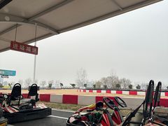 -汉江湾卡丁车世界