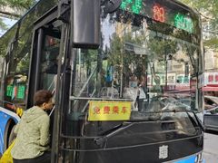 -高建民驴肉火烧(谈北路店)