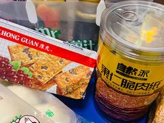 -AEON永旺(东方宝泰店)