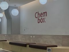 -CHEMBOX·COFFEE·BRUNCH(天津K11店)
