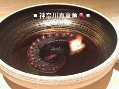 -鮨心和(外滩店)