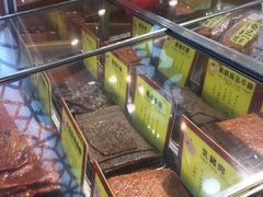 -钜记手信(兴华楼店)