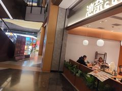 -凤凰汇购物中心