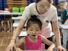 -金豆子幼稚园