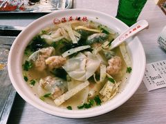 -海平馄饨(逍遥二路店)