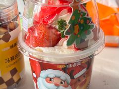 -味多美蛋糕(义和庄地铁店)