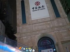 -中国银行(江北支行)