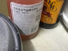 -囧吉香生蚝牛排馆(湖北路店)