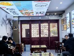 大堂-百年老字号·观振兴蟹黄面·三虾面·苏式面(观前街富仁坊巷店)