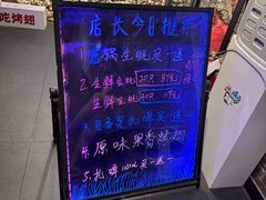-管氏翅吧(甘家口店)