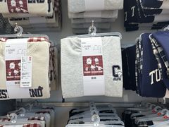 -优衣库(深圳万象天地旗舰店)