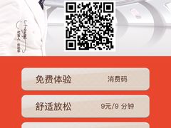 -幸福蓝海国际影城(宜昌水悦城店)