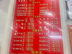 -邕味老友(人民西路店)