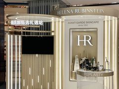-东莞君尚