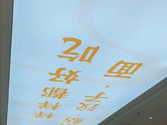 -古早外婆(天佑城店)