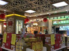 -采芝斋(延安路店)