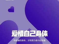 -复动肌骨门诊·MEDMOTION(北外滩店)