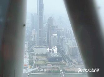 坐摩天轮还得再往上还得再买一次票。（恐高）