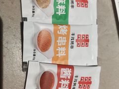 -丰茂烤串(金源店)