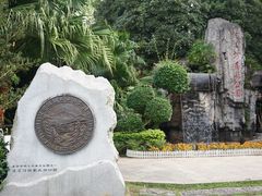 -广州市流溪河国家森林公园