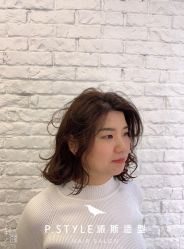 点击看大图 中发-P.STYLE 派斯造型