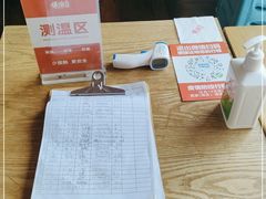 -顺溜·手工刀削面·黑金店(铜锣湾店)