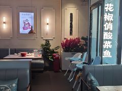 -花椒俏川菜小馆(南海万达店)