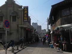 -长兴菜馆(高桥店)