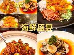 -徽食久(南中环店)