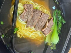 -香港久记牛腩云吞面(友好广场店)