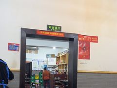 -水碾河肥兔火锅(水碾河店)
