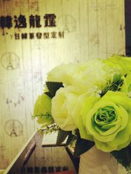 IMG_3577_副本-韩逸龙霆Hair Design Studio