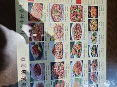 -葛记焖饼(伏牛路店)