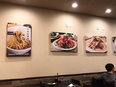 -大合卤味