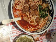 -鑫花溪牛肉米粉(景德路店)