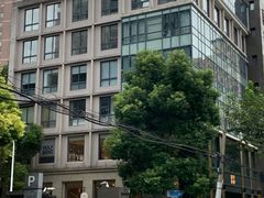 -文定生活家居创意广场